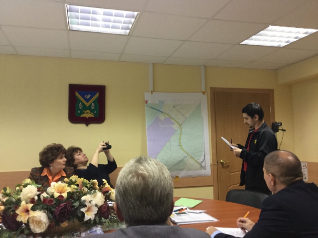 Заседание совета депутатов Кунцево по вопросу строительства дороги. Заседание совета депутатов Кунцево по вопросу строительства дороги.