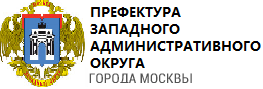 Встреча префекта с населением Встреча префекта с населением