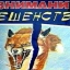 На территории р-на Кунцеов объявлен карантин по Бешенству!