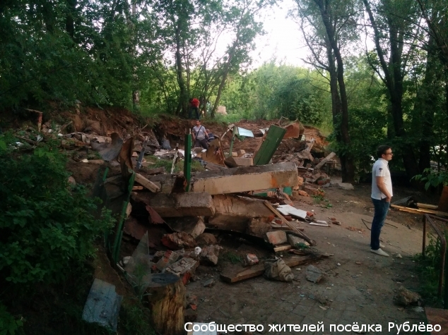 1 июня был произведён принудительный снос эллингов 1 июня был произведён принудительный снос эллингов