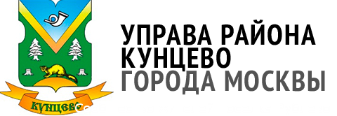Встреча главы управы с жителями района Встреча главы управы с жителями района