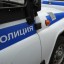 В Рублёво соседи не поделили интернет и в ход пошла травматика