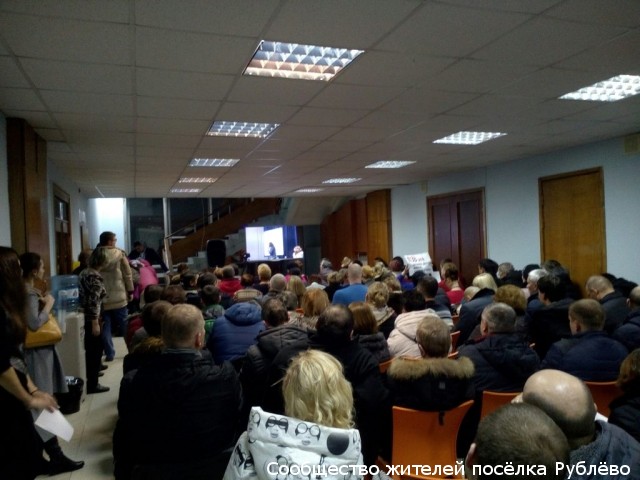 В Москве прошли публичные слушания по ПЗЗ. В том числе и в ЗАО. В Москве прошли публичные слушания по ПЗЗ. В том числе и в ЗАО.