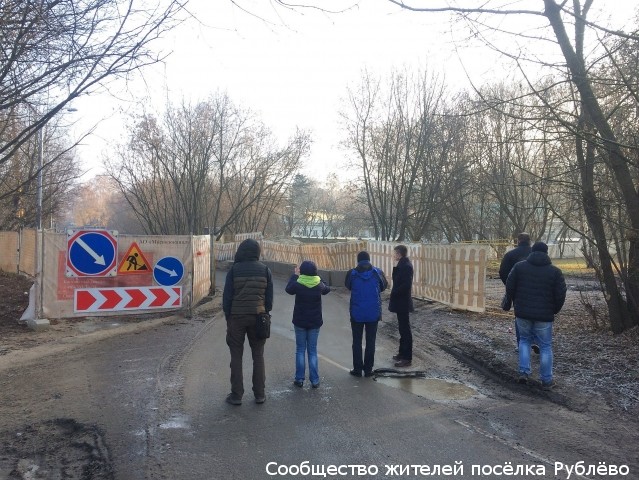 Рублёвские депутаты совместно с ОАТИ ЗАО провели очередную инспекцию стройплощадок Рублёвские депутаты совместно с ОАТИ ЗАО провели очередную инспекцию стройплощадок