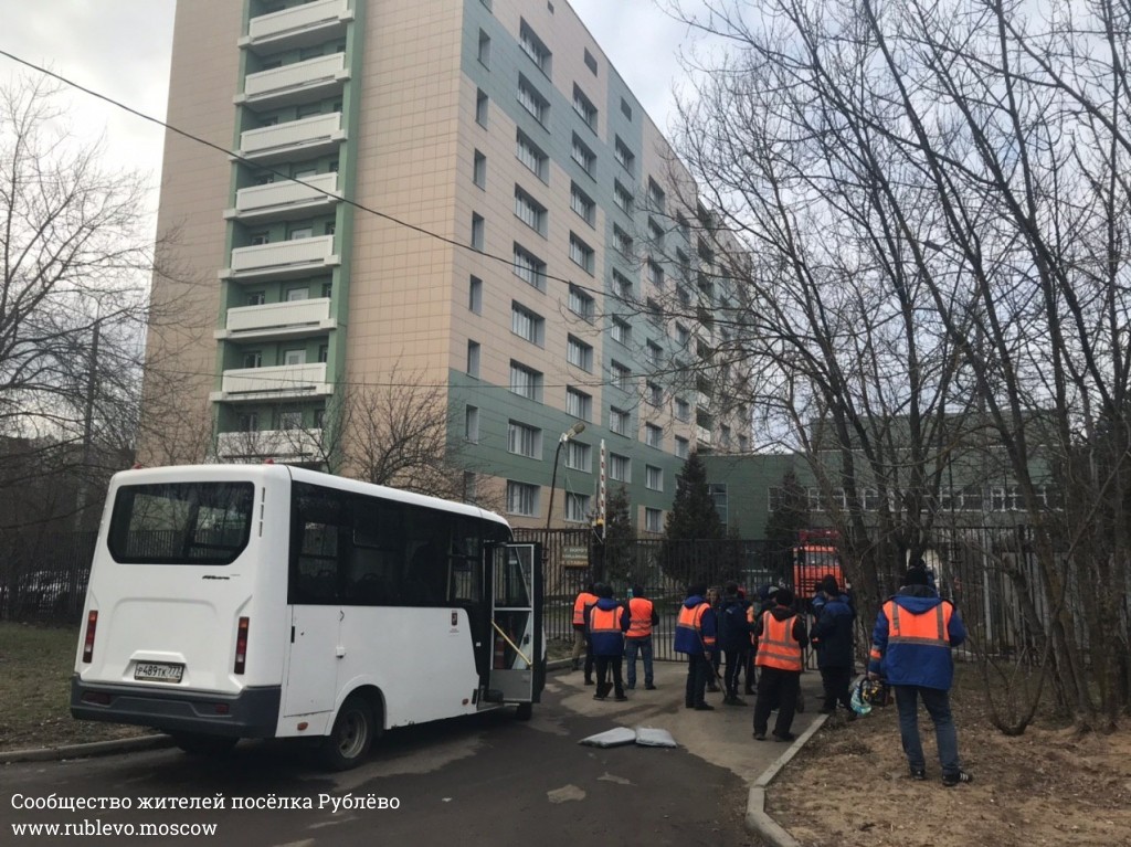 В Рублево, вероятно, разместят инфекционный корпус для борьбы с коронавирусом В Рублево, вероятно, разместят инфекционный корпус для борьбы с коронавирусом