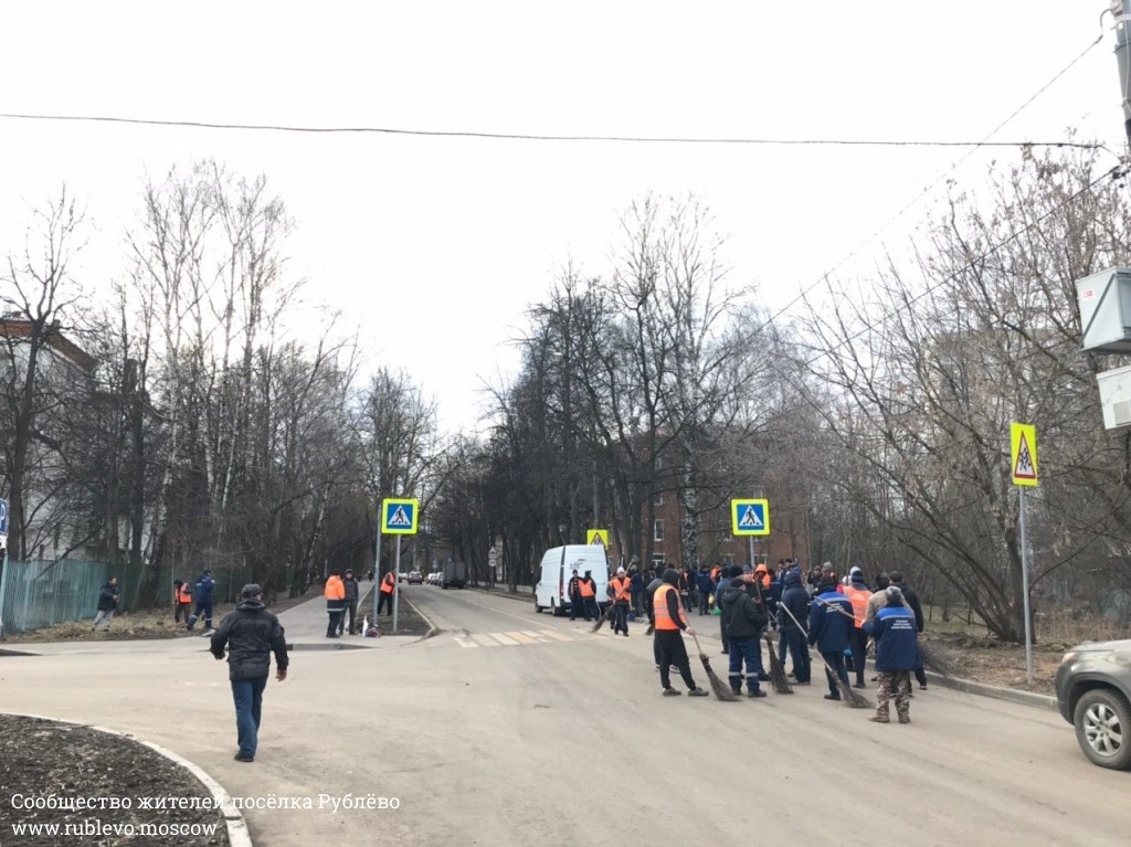 В Рублево, вероятно, разместят инфекционный корпус для борьбы с коронавирусом 1