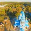 31 января в ДК пройдут общественные обсуждения по вопросу благоустройства парка, прилегающего к храм