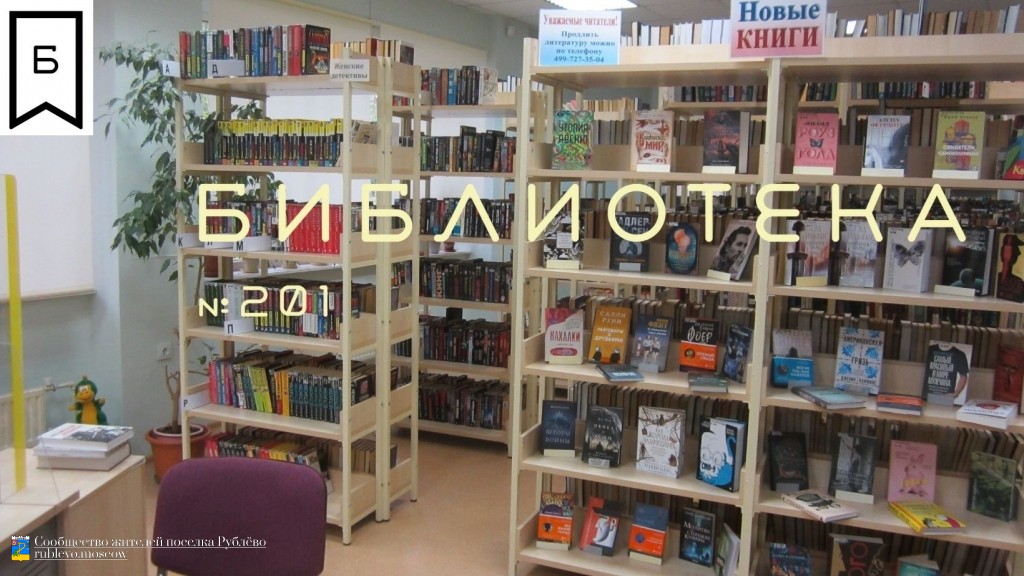 Театральный мастер-класс всех возрастов
