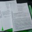 Почти тысяча жителей Рублёво подписались против застройки Мякининской поймы