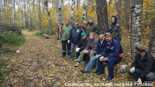 20 октября в посёлке Рублёво прошёл очередной субботник. 20 октября в посёлке Рублёво прошёл очередной субботник.