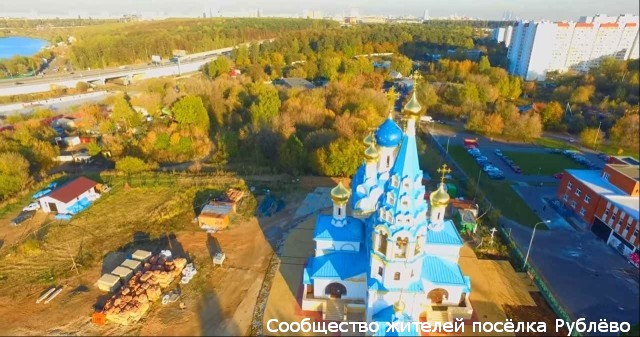 31 января в ДК пройдут общественные обсуждения по вопросу благоустройства парка, прилегающего к храм 31 января в ДК пройдут общественные обсуждения по вопросу благоустройства парка, прилегающего к храм