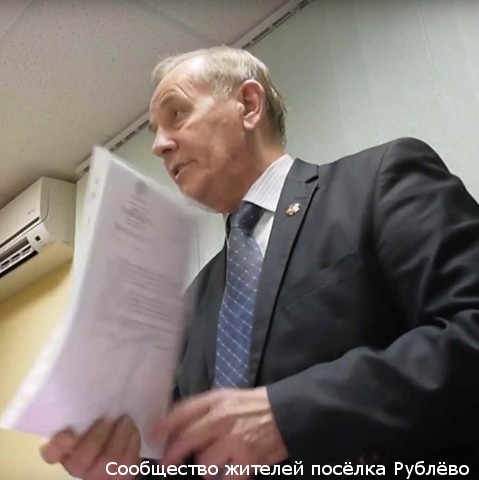 Глава Совета депутатов Кунцево предложил запретить заседания Совета депутатов Глава Совета депутатов Кунцево предложил запретить заседания Совета депутатов