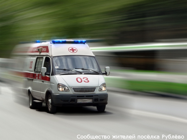 Происшествие на РВС Происшествие на РВС