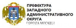 Встреча префекта ЗАО с жителями Встреча префекта ЗАО с жителями