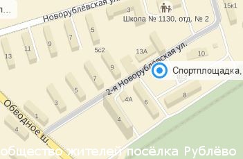 Голосование за благоустройство спортплощадки на 2-ой Новорублёвской Голосование за благоустройство спортплощадки на 2-ой Новорублёвской