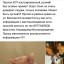 Пропал кот, нашедшему - вознаграждение!