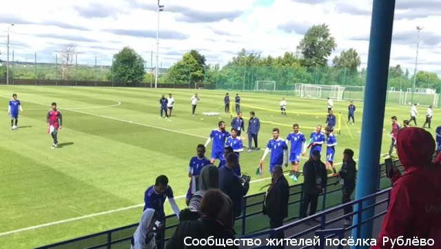 Тренировка сборной Ирана по футболу в Рублёво Тренировка сборной Ирана по футболу в Рублёво
