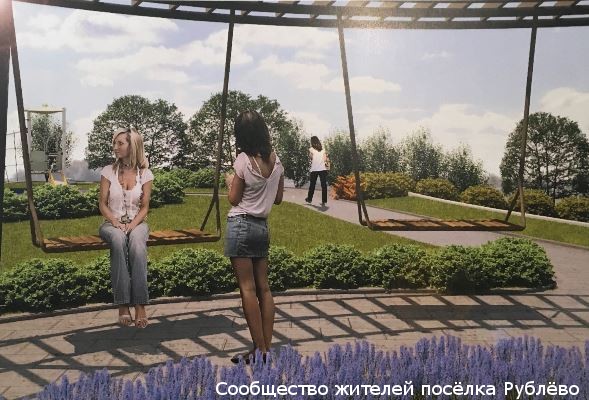Парк у храма сделают до августа Парк у храма сделают до августа