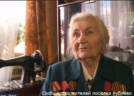 Алевтина Черепанова - боец дивизии аэростатного заграждения, оборонявшей РВС