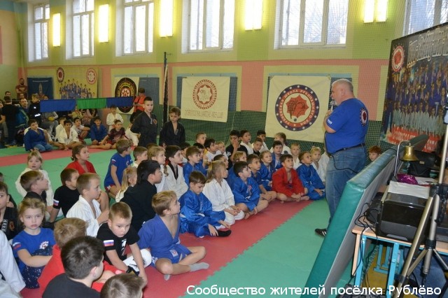 Детский турнир по спортивному контактному бою «Белый пояс» Детский турнир по спортивному контактному бою «Белый пояс»