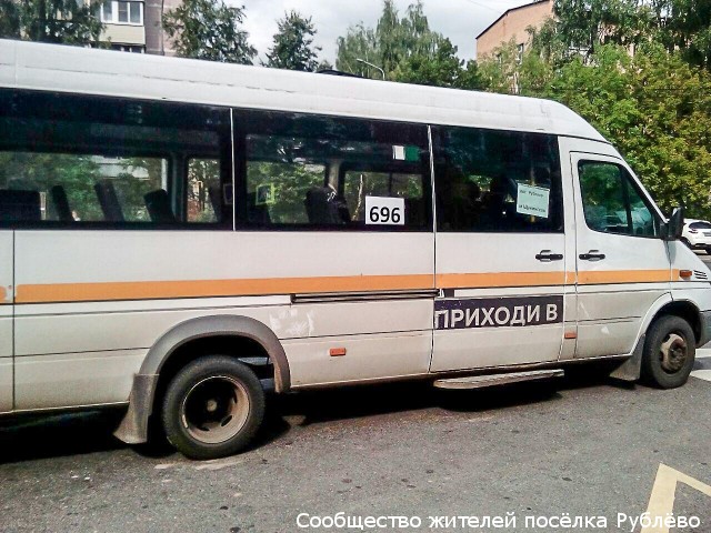 Первые маршрутки до м."Щукинская" поехали Первые маршрутки до м."Щукинская" поехали