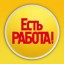 Менеджер по продажам  ИП Чернова