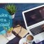 Маркетолог в компанию 